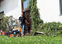 STIHL RM 650.0 V Бензиновая газонокосилка STIHL 63640113401, Газонокосилки с травоcборником Штиль